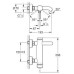 Змішувач для ванни Grohe Essence New 25250001