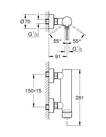 Змішувач для душу Grohe Essence New 25252001