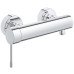 Змішувач для душу Grohe Essence New 25252001