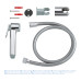 Гігієнічний душовий набір Grohe Tempesta-F Trigger Spray 26352000