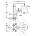 Душова система з термостатом для душу Grohe BauClassic Neutral 26699000