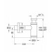 Сифон для раковини Grohe 28912DL0