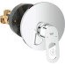 Змішувач для душу Grohe BauLoop 29080000