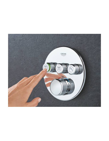 Термостат прихованого монтажу на 3 споживача Grohe Grohtherm SmartControl 29121000