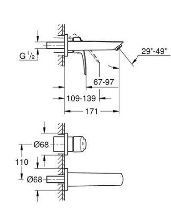 Змішувач для раковини прихованого монтажу Grohe Eurosmart New 29337003