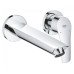 Змішувач для раковини прихованого монтажу Grohe Eurosmart New 29338003