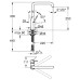 Змішувач для кухні Grohe Essence New 30269000