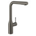 Змішувач для кухні з висувним виливом Grohe Essence New 30270AL0