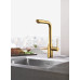 Змішувач для кухні з висувним виливом Grohe Essence New 30270GL0