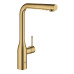 Змішувач для кухні з висувним виливом Grohe Essence New 30270GL0