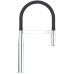 Змішувач для кухні з гнучким виливом Grohe Essence New 30294000