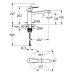 Змішувач для кухні Grohe Eurosmart New 30463000