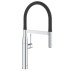 Змішувач для кухні з гнучким виливом Grohe Essence New 30503000