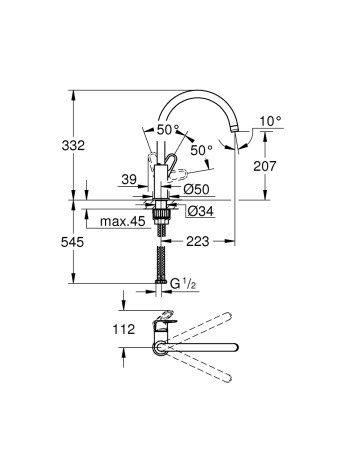 Змішувач для кухні Grohe BauFlow New 31230001