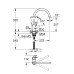 Змішувач для кухні Grohe BauFlow New 31230001