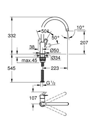 Змішувач для кухні Grohe BauLoop New 31232001