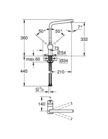 Змішувач для кухні Grohe Minta 31375000