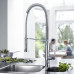 Змішувач для кухні з гнучким виливом Grohe K7 31379000