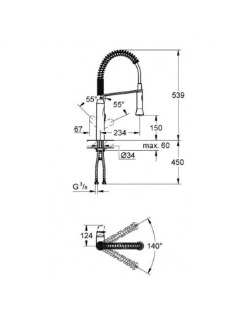 Змішувач для кухні з гнучким виливом Grohe K7 31379000
