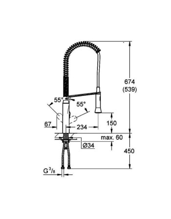 Змішувач для кухні з гнучким виливом Grohe K7 31379DC0