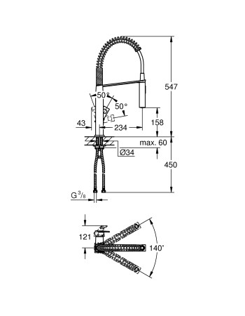 Змішувач для кухні з гнучким виливом Grohe Eurocube 31395DC0