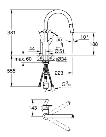 Змішувач для кухні з висувним виливом Grohe Eurostyle Cosmopolitan 31482003
