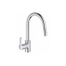 Змішувач для кухні з висувним виливом Grohe Eurostyle Cosmopolitan 31482003