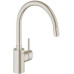 Змішувач для кухні з висувним виливом Grohe Concetto New 31483DC2
