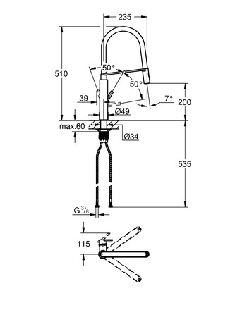 Змішувач для кухні з гнучким виливом Grohe Feel 31489000