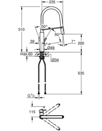 Змішувач для кухні з гнучким виливом Grohe Feel 31489DC0