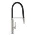 Змішувач для кухні з гнучким виливом Grohe Feel 31489DC0