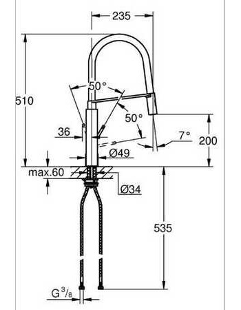 Змішувач для кухні з гнучким виливом Grohe Concetto New 31491000