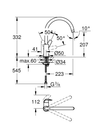 Змішувач для кухні Grohe StartCurve New 31554001