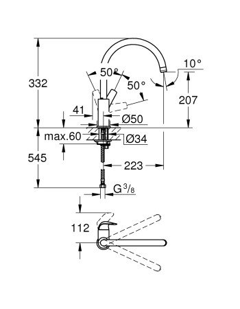 Змішувач для кухні Grohe StartCurve New 31554001