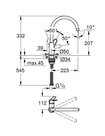 Змішувач для кухні Grohe Start Flow New 31555001