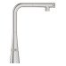 Змішувач для кухні з висувним виливом Grohe Zedra SmartControl 31593DC2