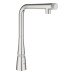Змішувач для кухні з висувним виливом Grohe Zedra SmartControl 31593DC2