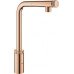 Змішувач для кухні з висувним виливом Grohe Minta SmartControl 31613DA0