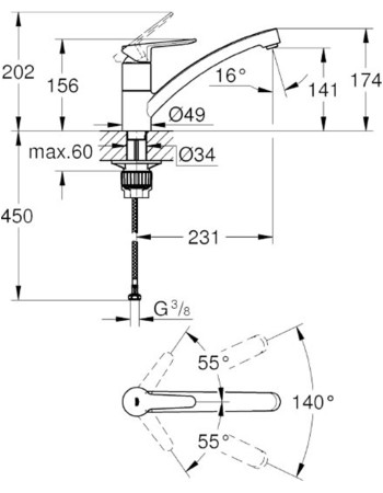 Змішувач для кухні Grohe BauEco 31680000