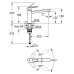 Змішувач для кухні Grohe Start Flow New 31691000