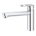 Змішувач для кухні Grohe Start Flow New 31691000
