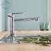 Змішувач для кухні Grohe BauEdge New 31693000