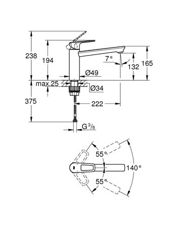 Змішувач для кухні Grohe BauLoop New 31706000