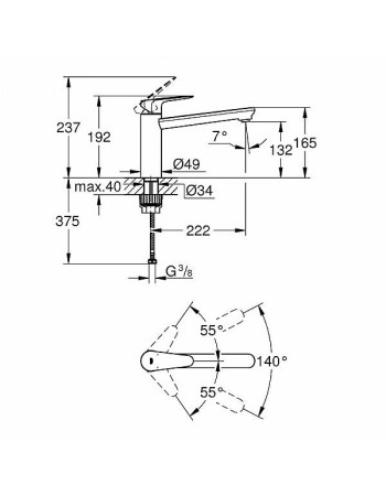Змішувач для кухні Grohe StartCurve New 31717000