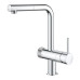 Змішувач для кухні з підключенням до фільтру Grohe Blue Pure 31721000