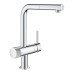 Змішувач для кухні з підключенням до фільтру Grohe Blue Pure 31721000