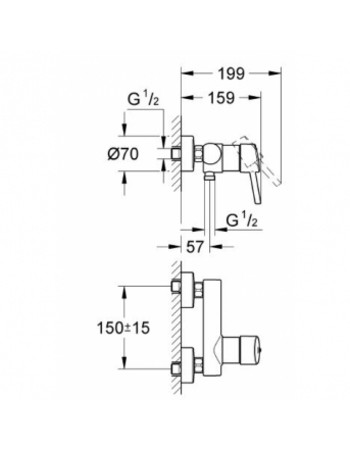 Змішувач для душу Grohe Concetto New 32210001