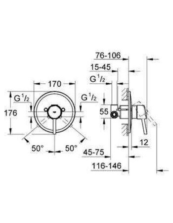 Змішувач прихованого монтажу для 1 споживача Grohe Concetto New 32213001