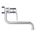 Змішувач для кухні для настінного монтажу Grohe Eurosmart New 32224003