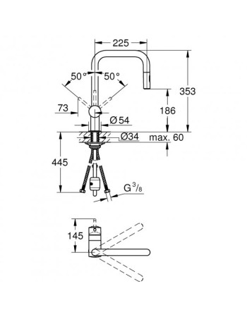 Змішувач для кухні з висувним виливом Grohe Minta 32322002